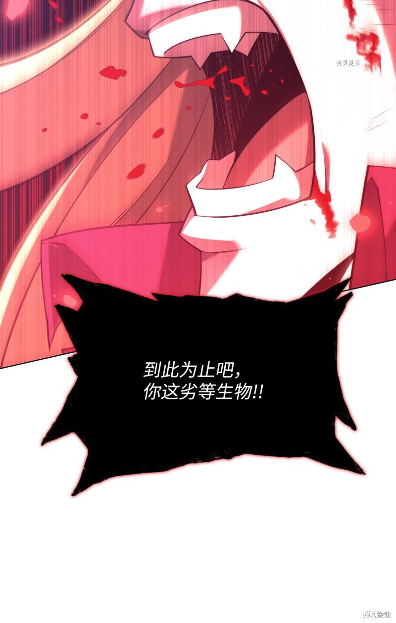 第159话