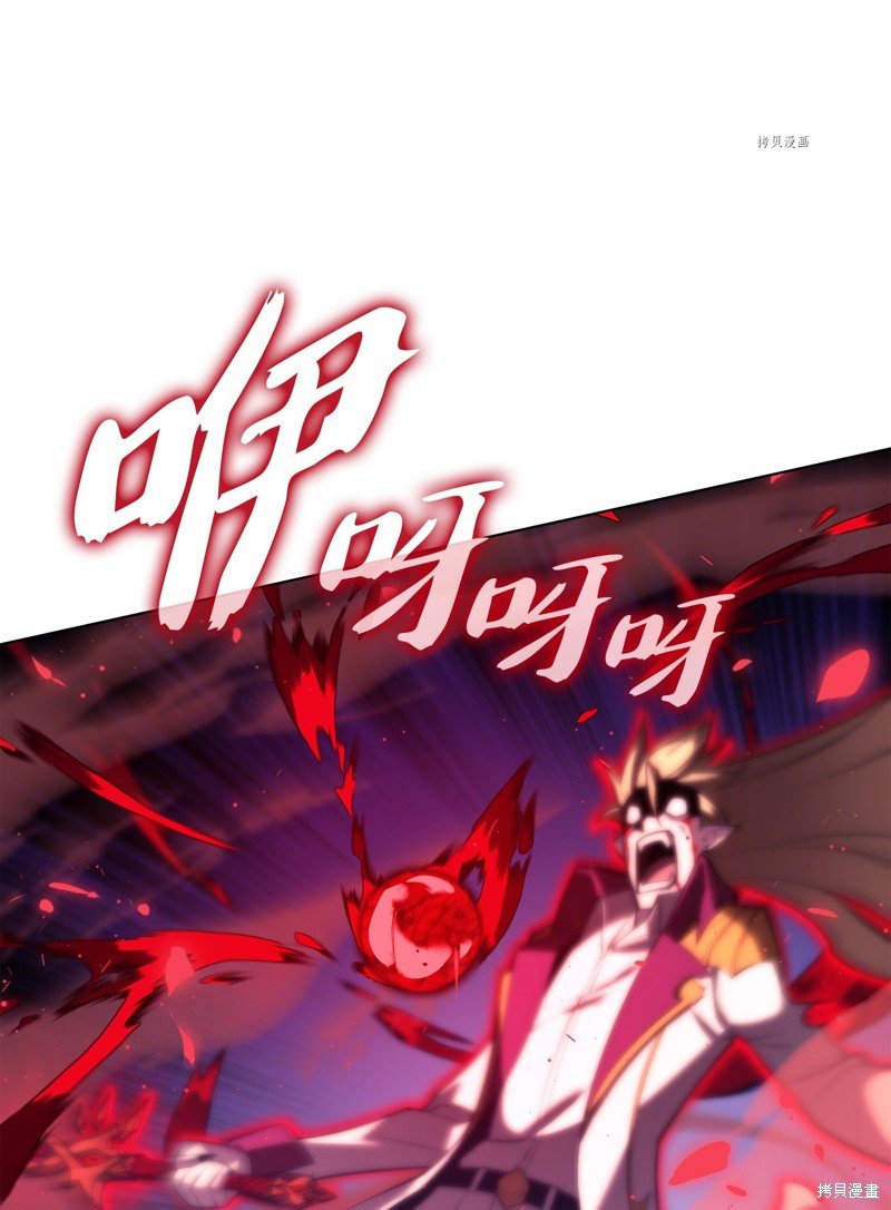 第159话