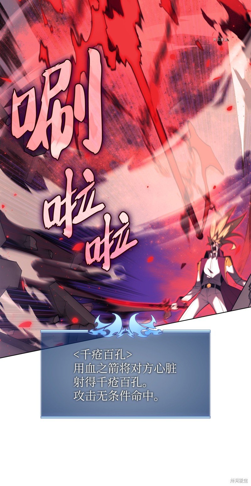 第159话
