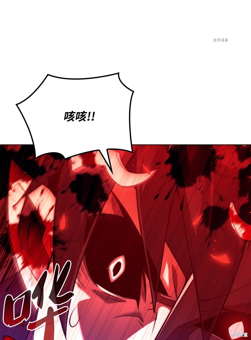 第159话