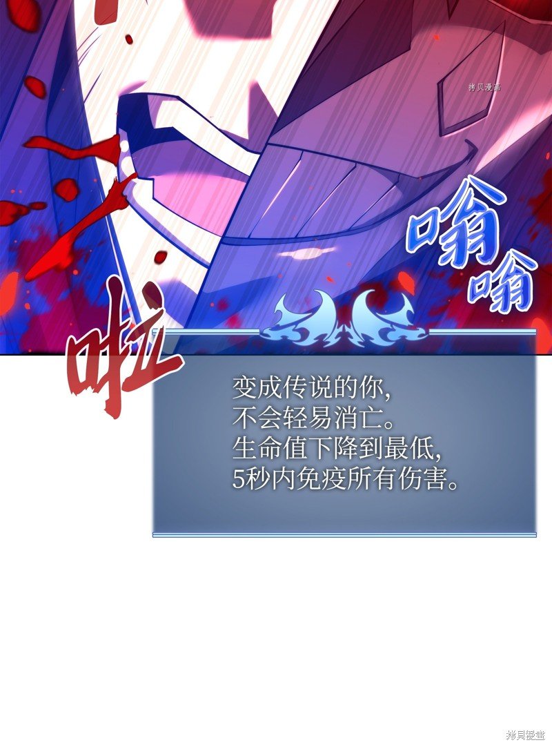 第159话