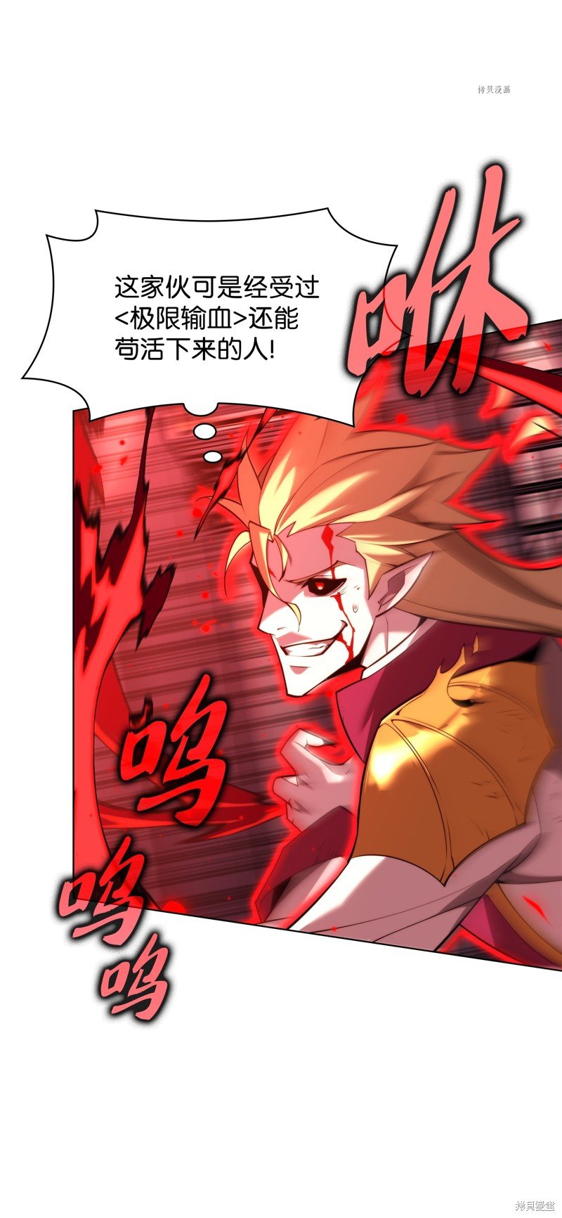第159话