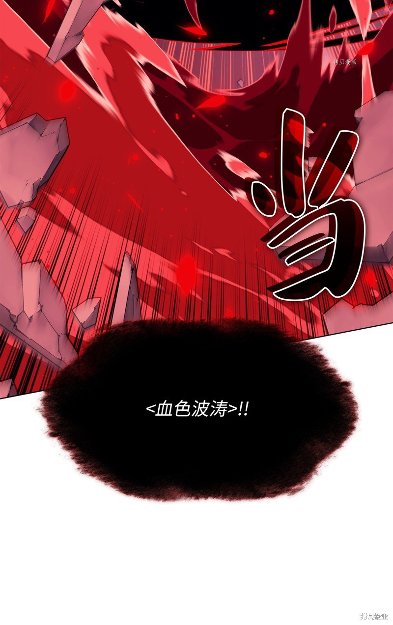 第159话