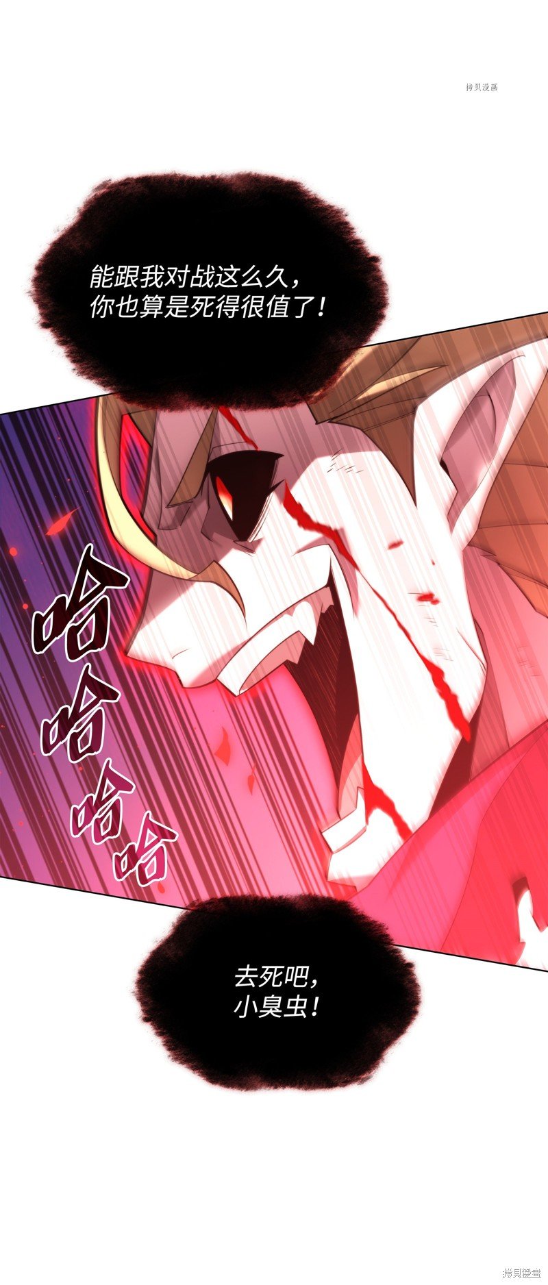 第159话