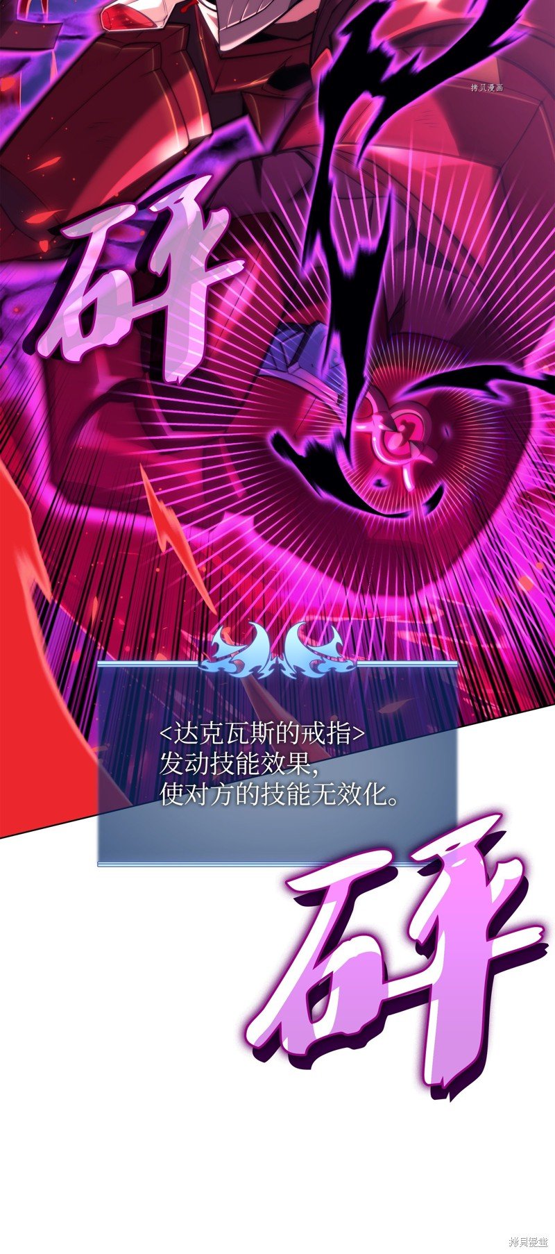 第159话