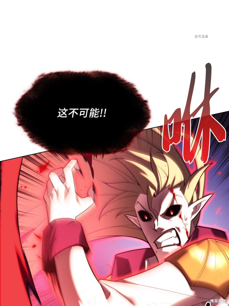第159话