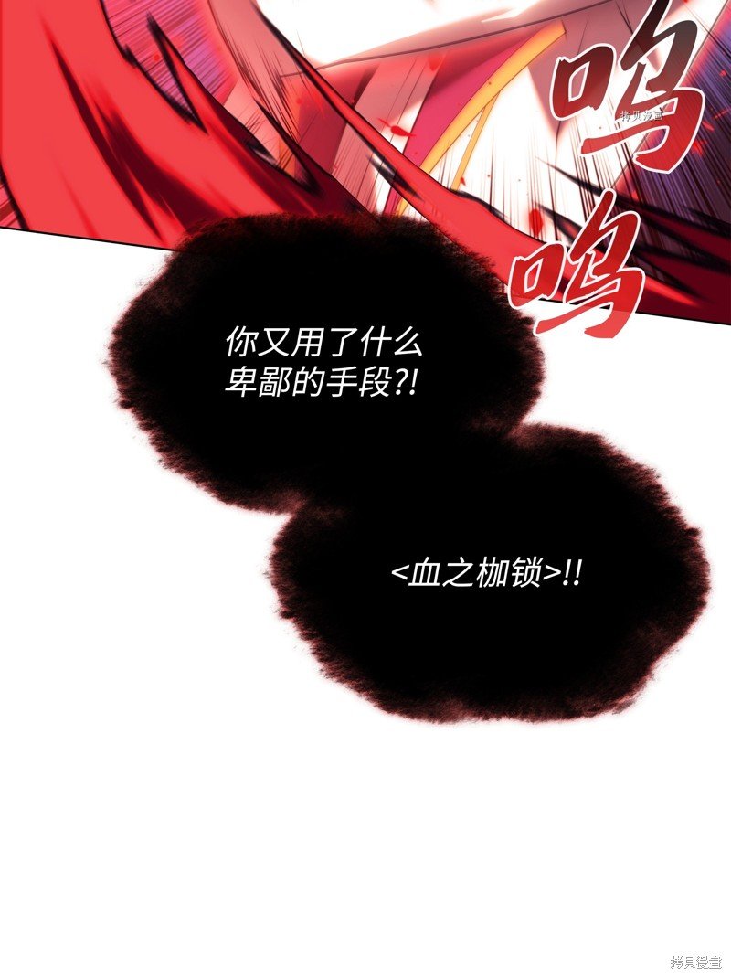 第159话