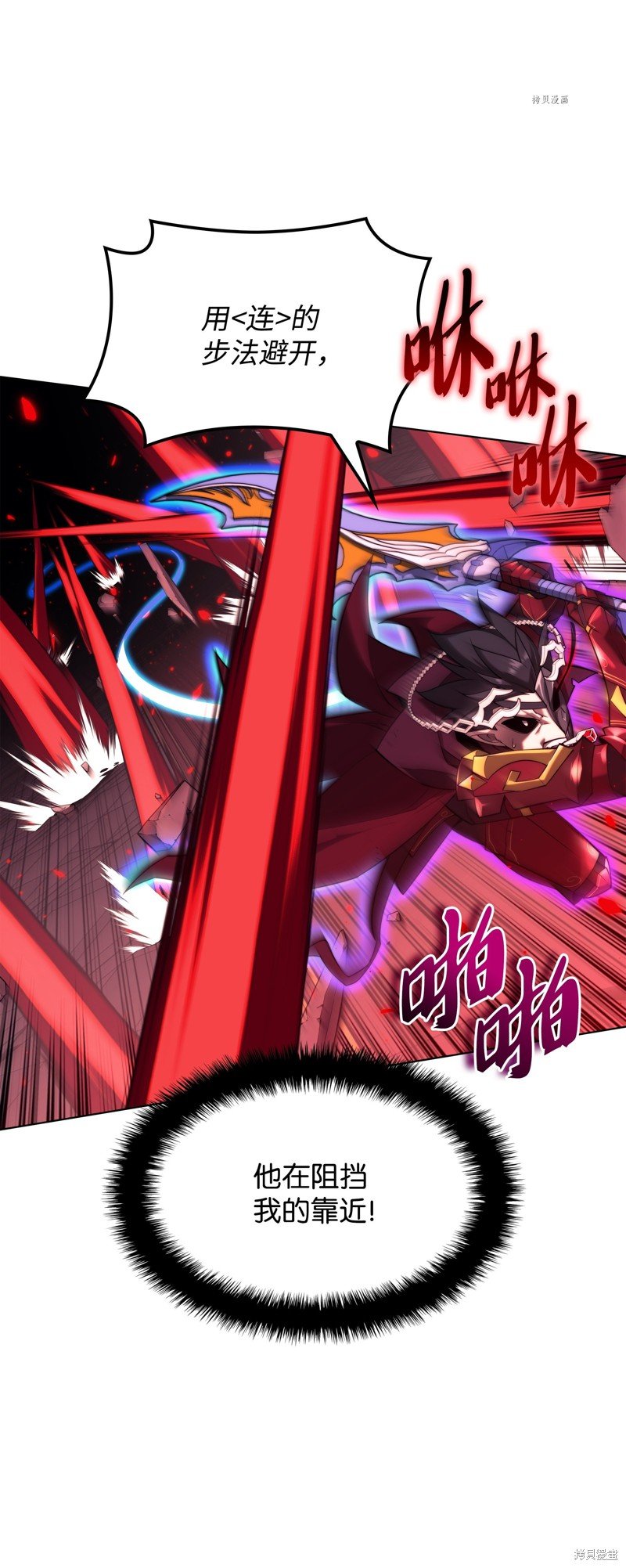 第159话