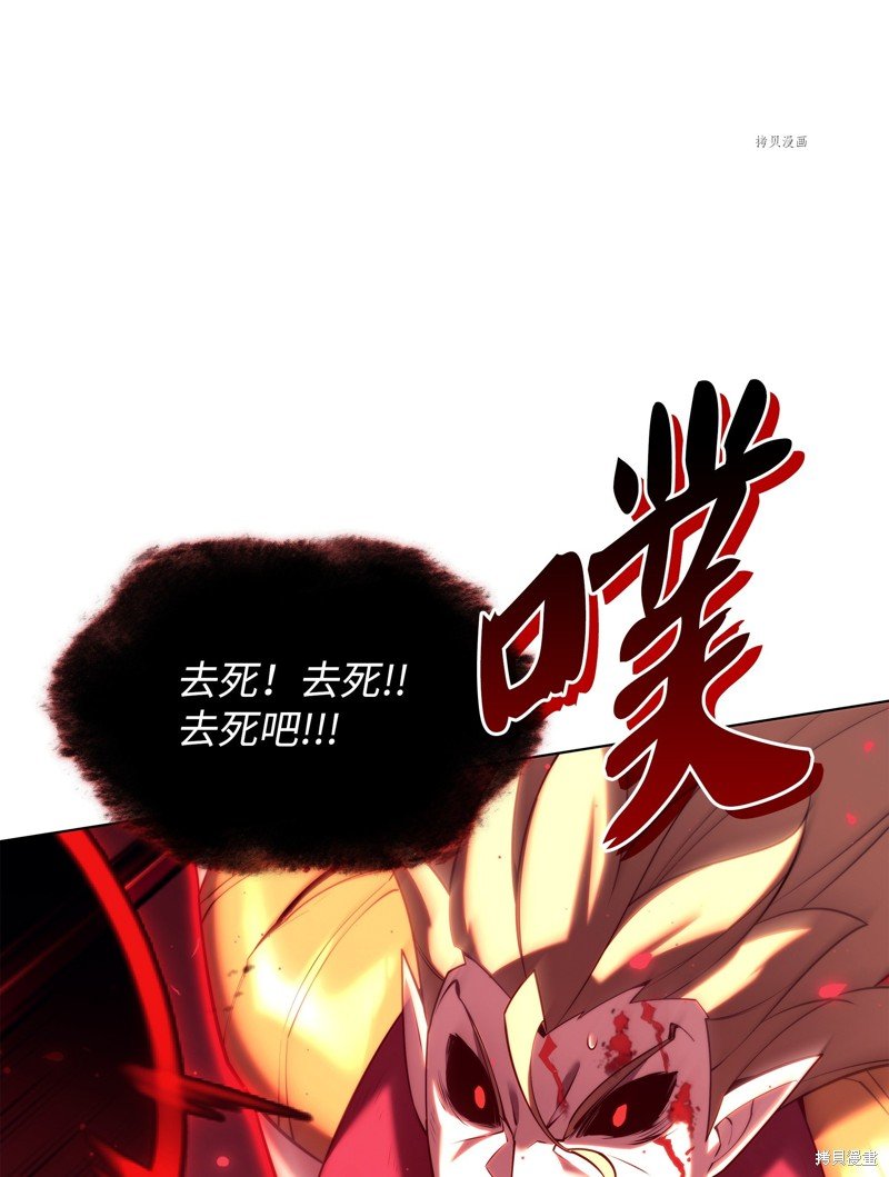 第159话