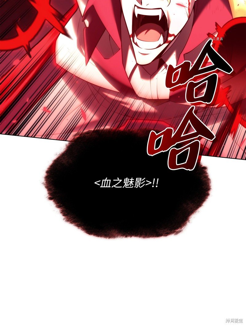 第159话