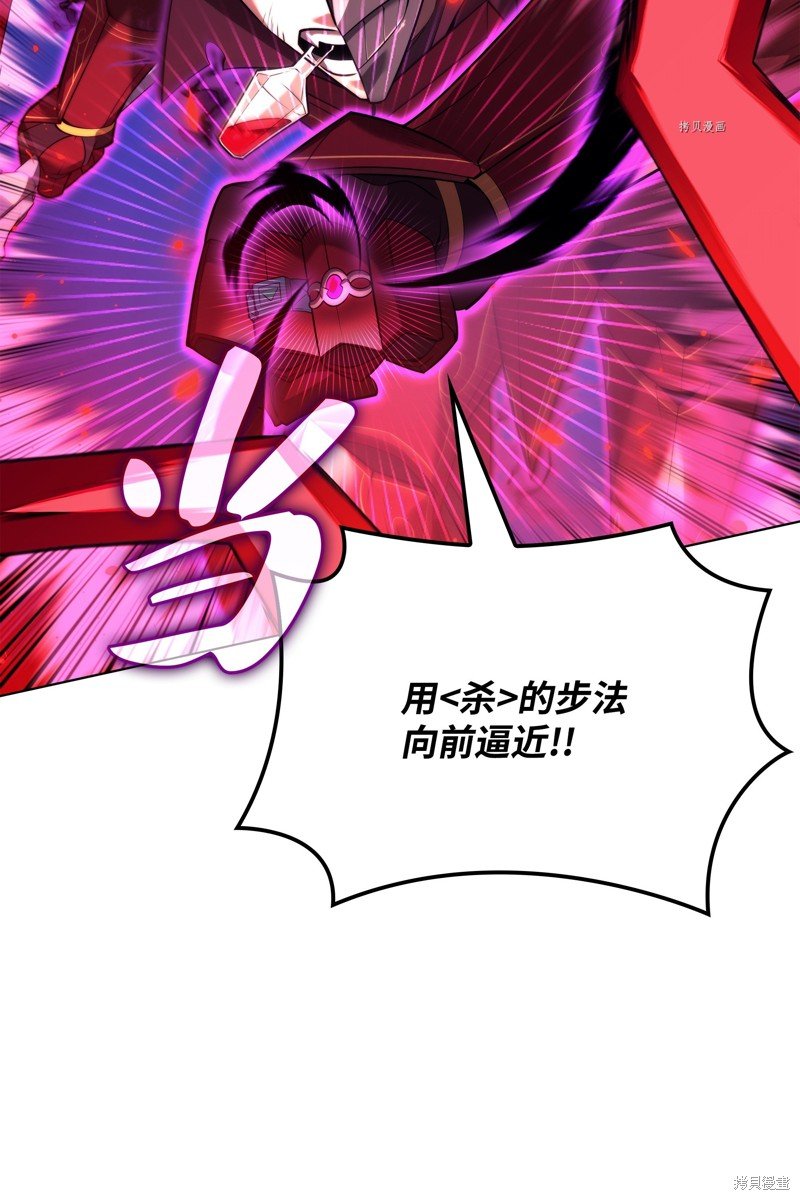 第159话