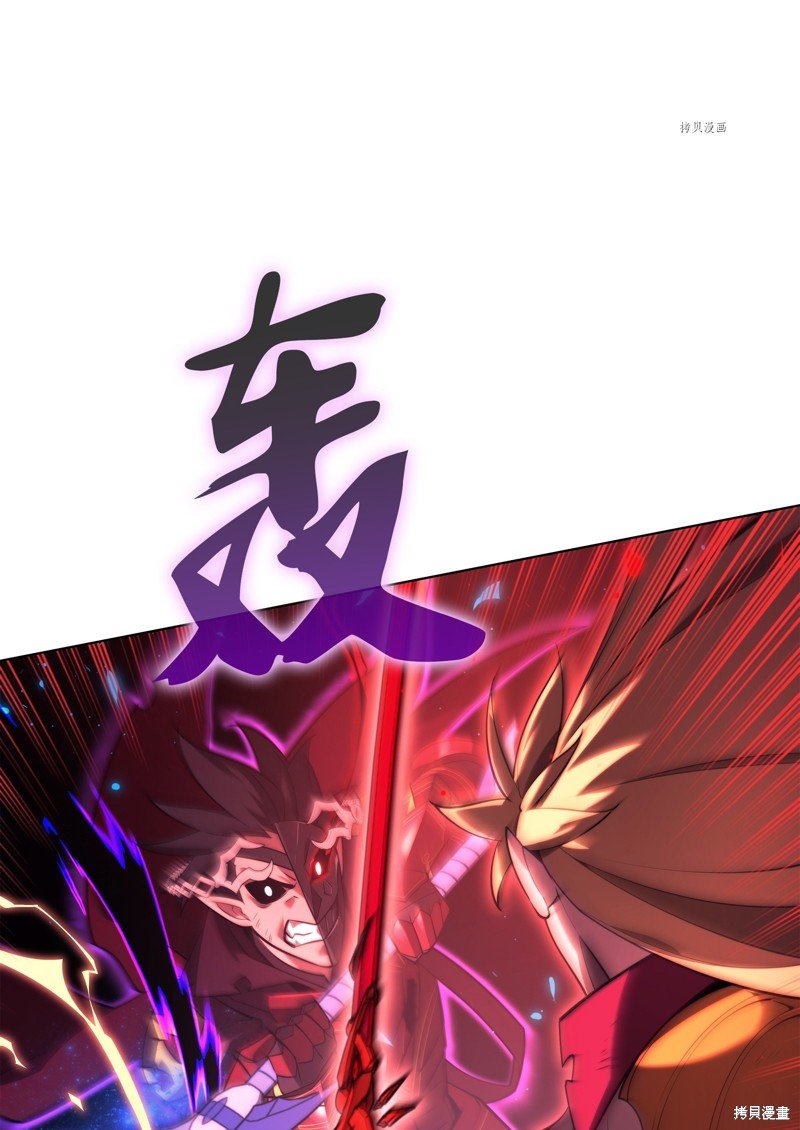 第159话