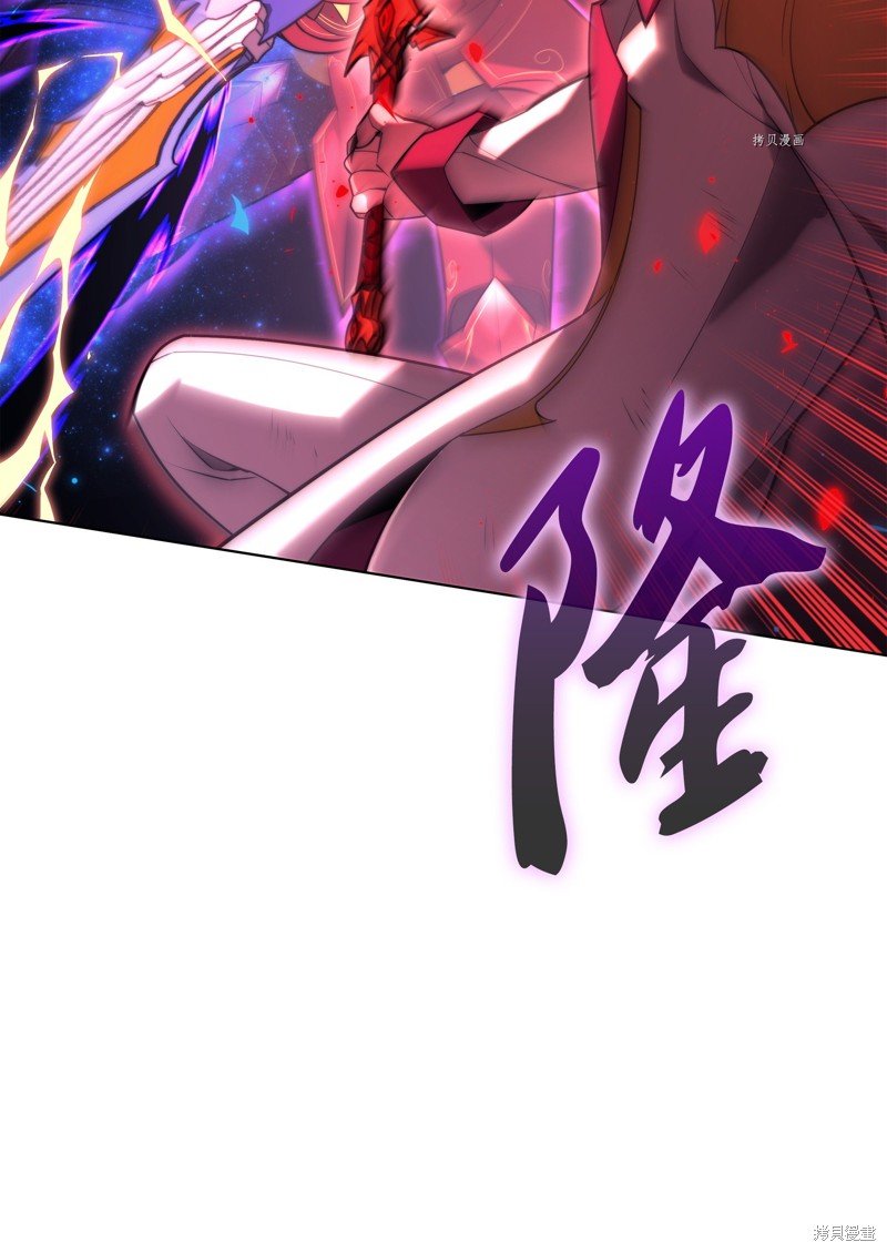 第159话