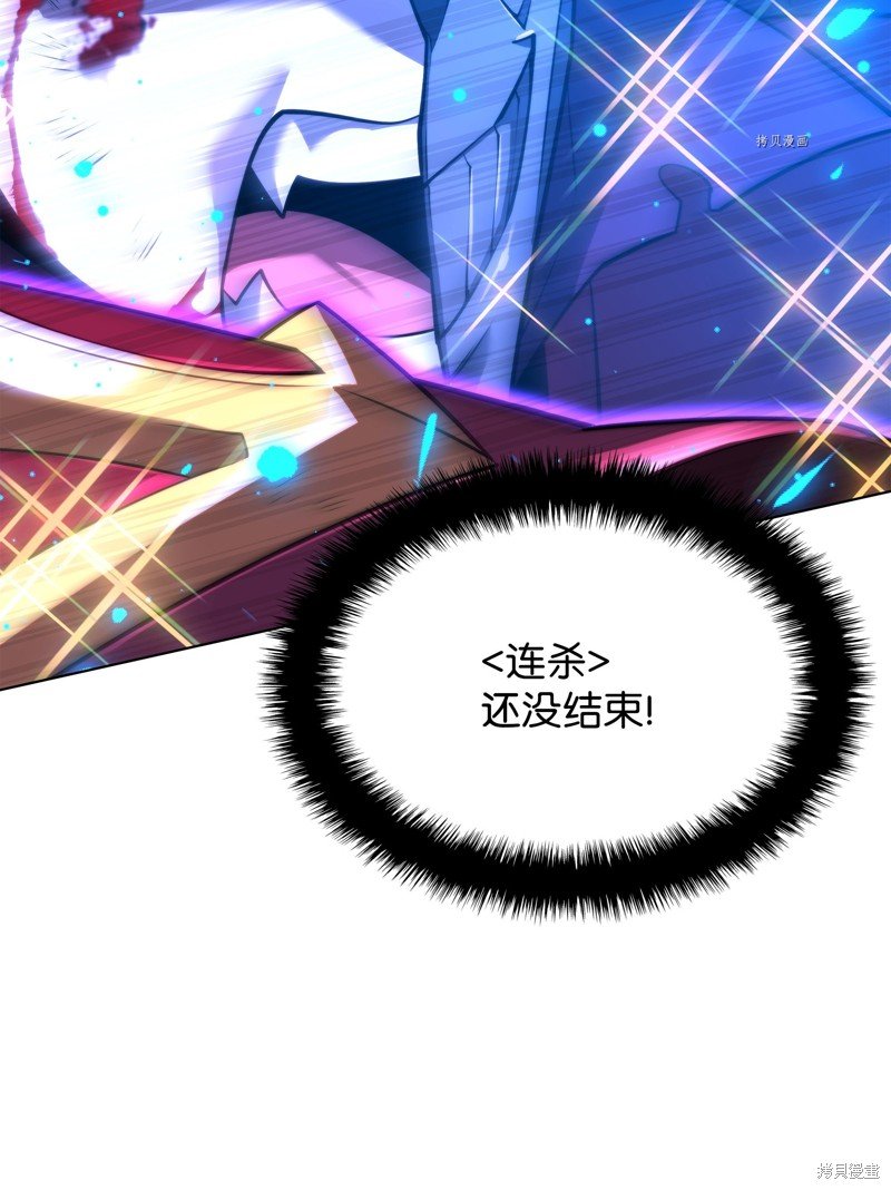 第159话