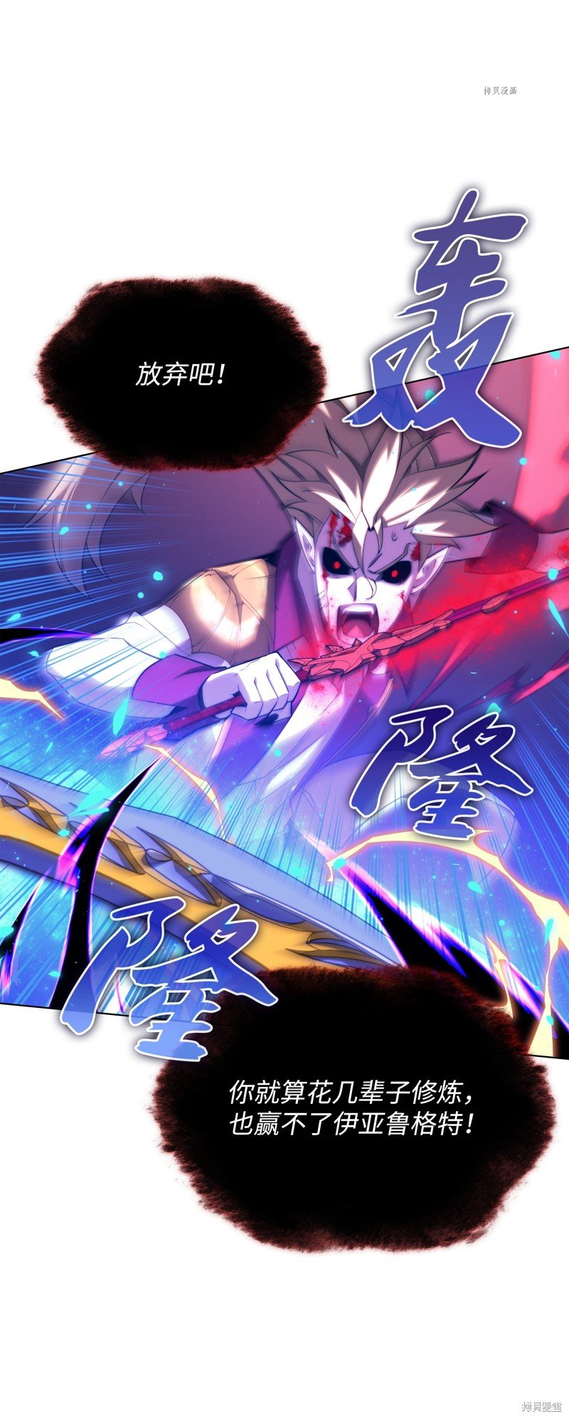 第159话