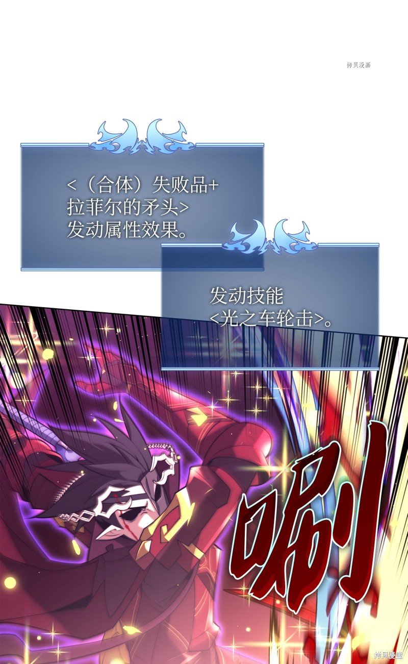 第159话
