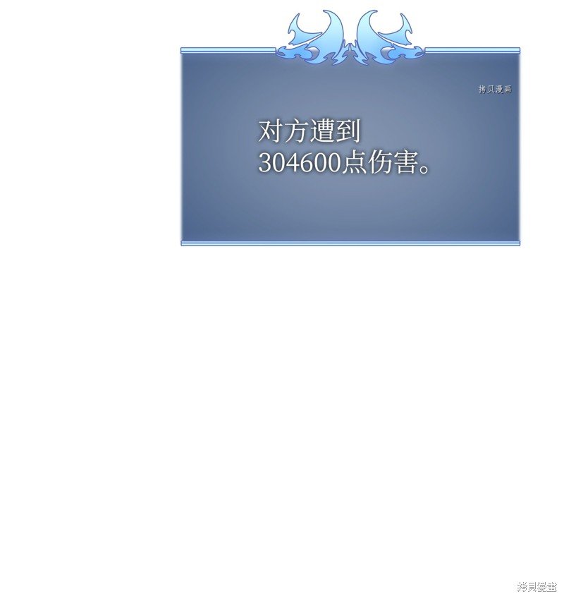 第159话