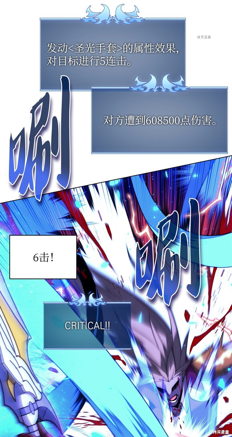 第159话