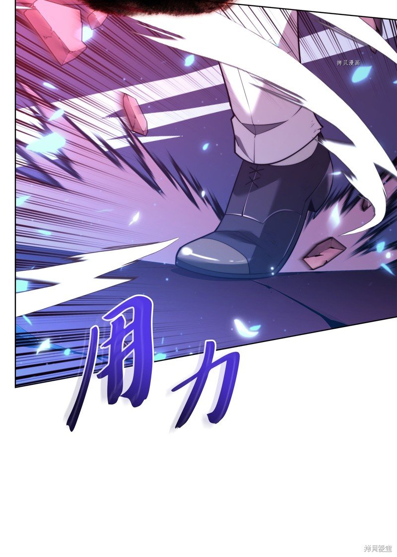 第159话