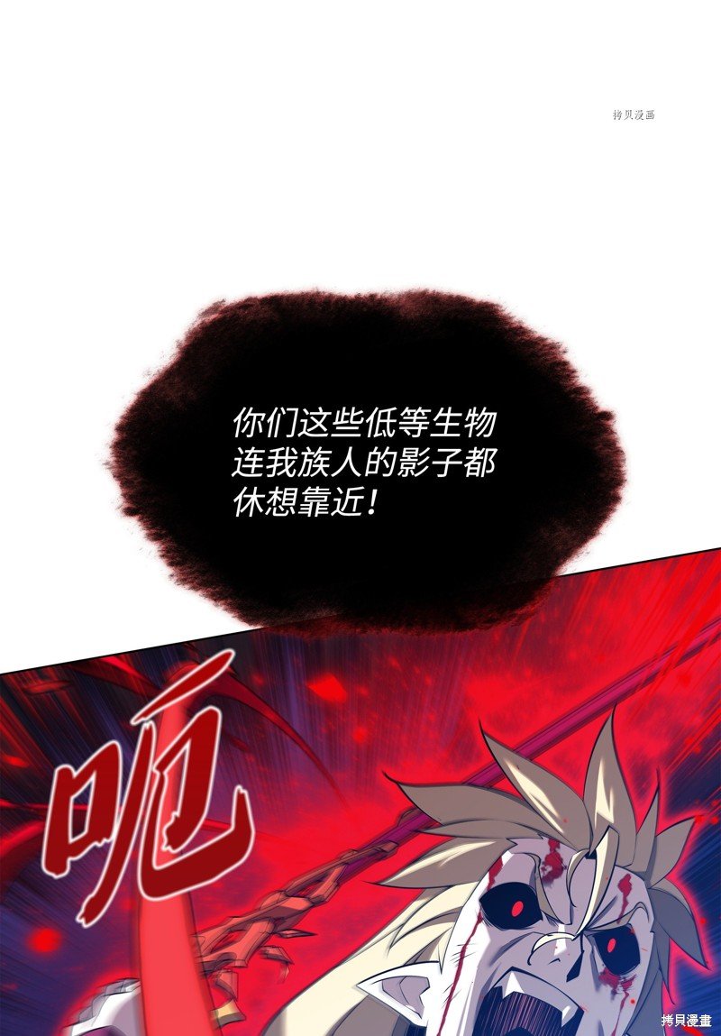 第159话