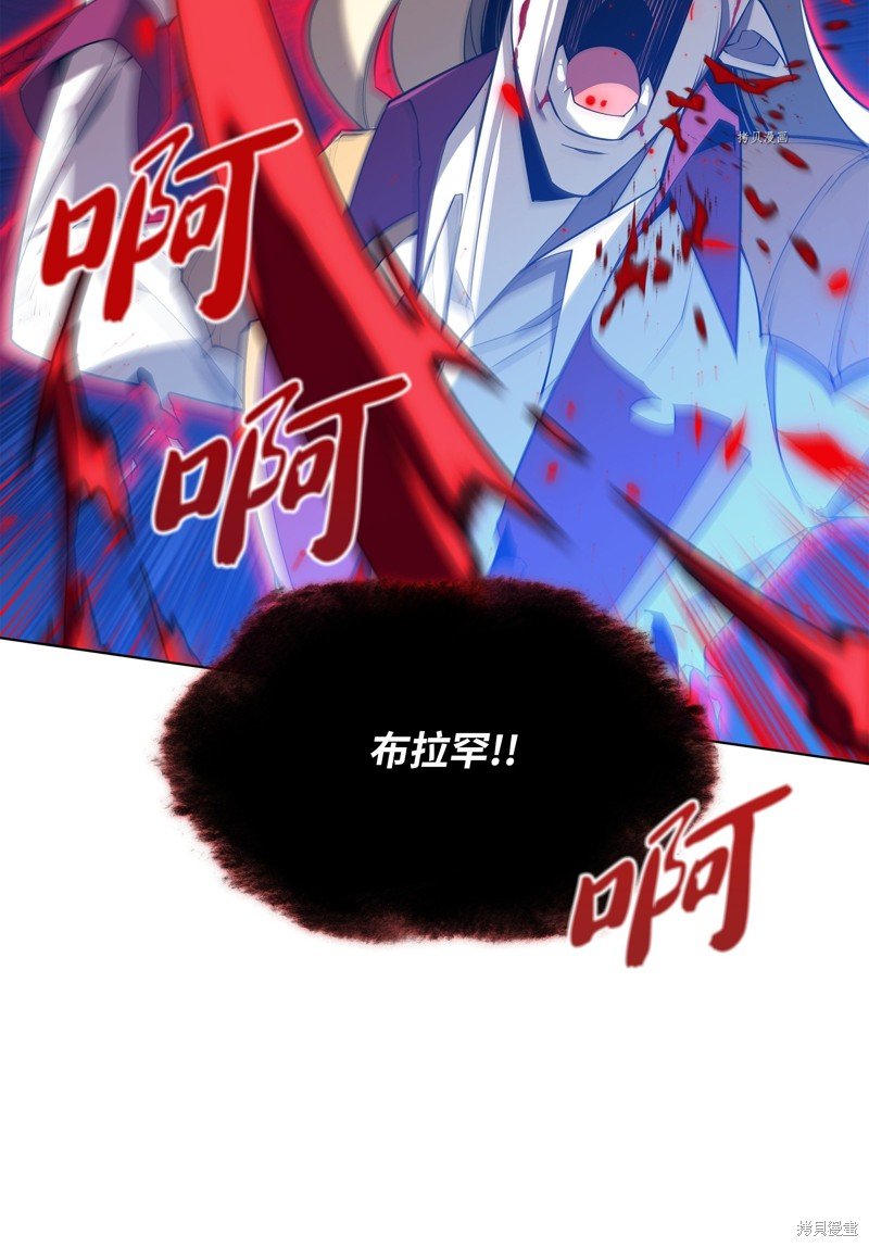 第159话