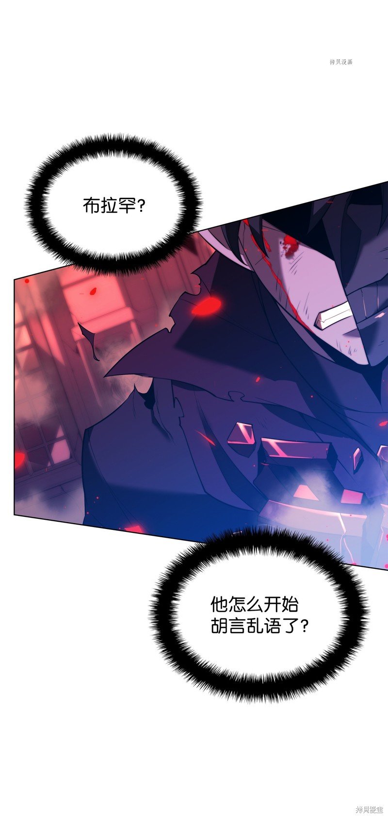 第159话
