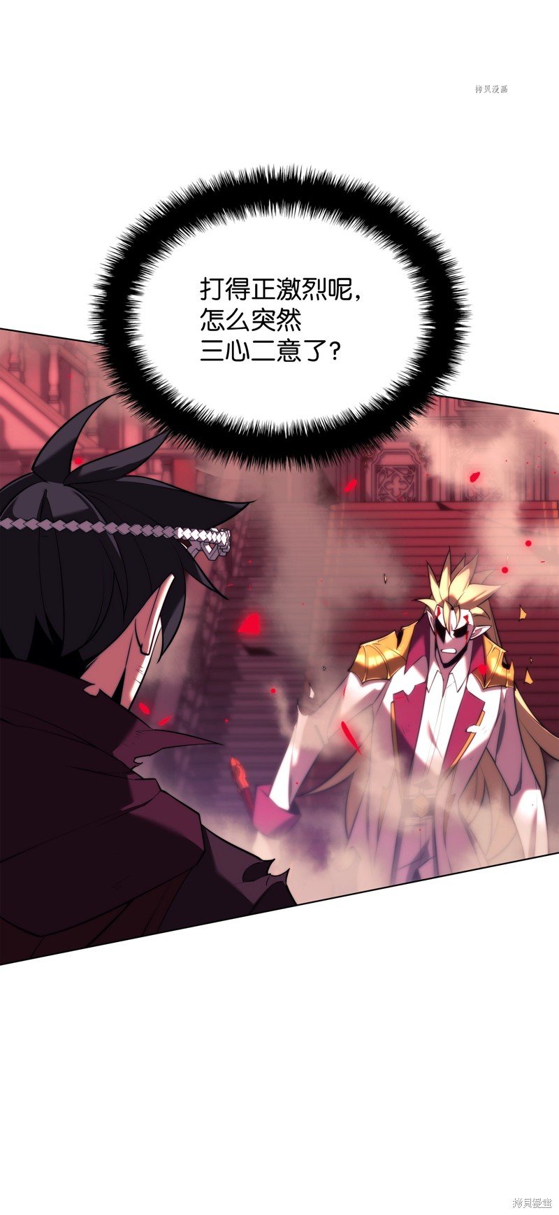 第159话