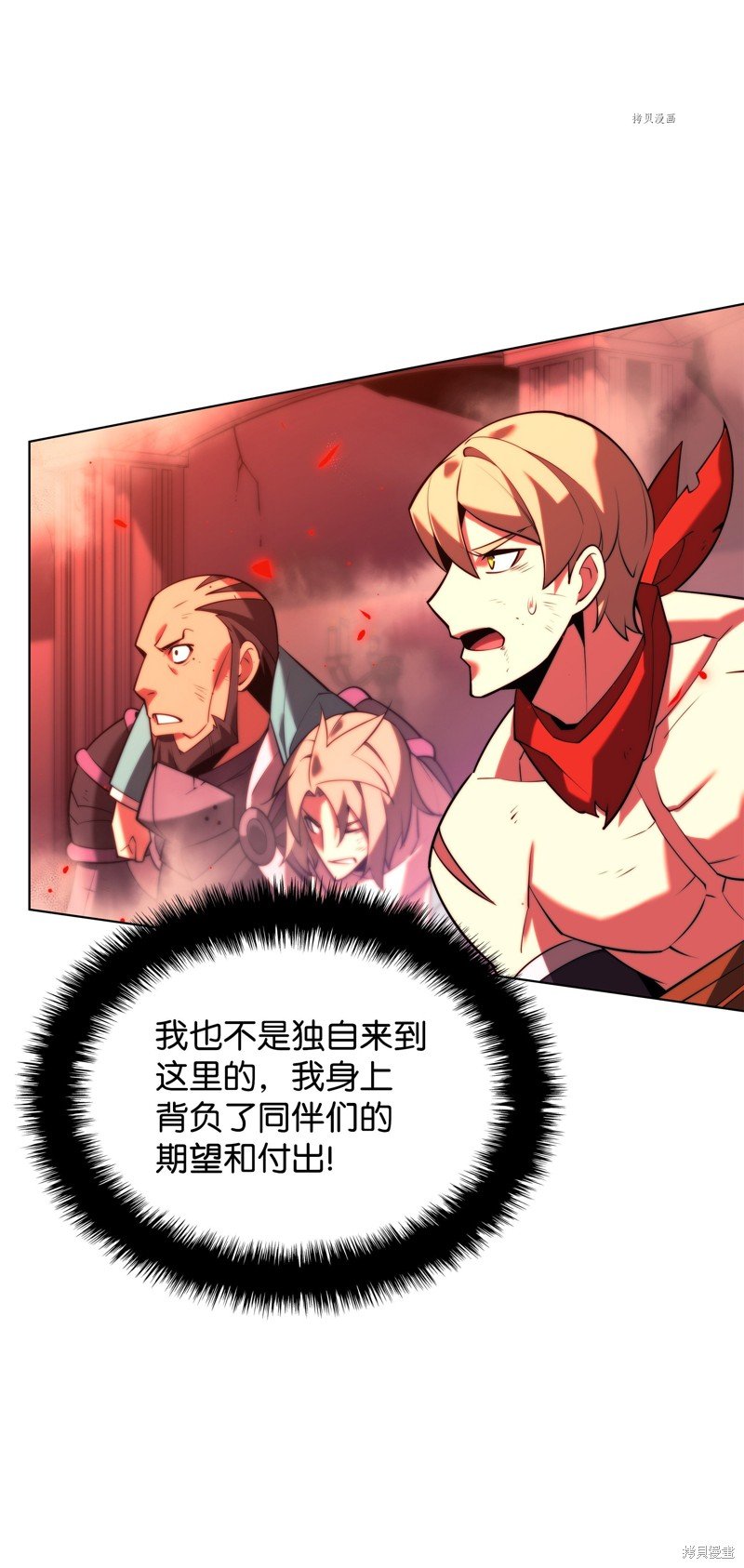 第159话