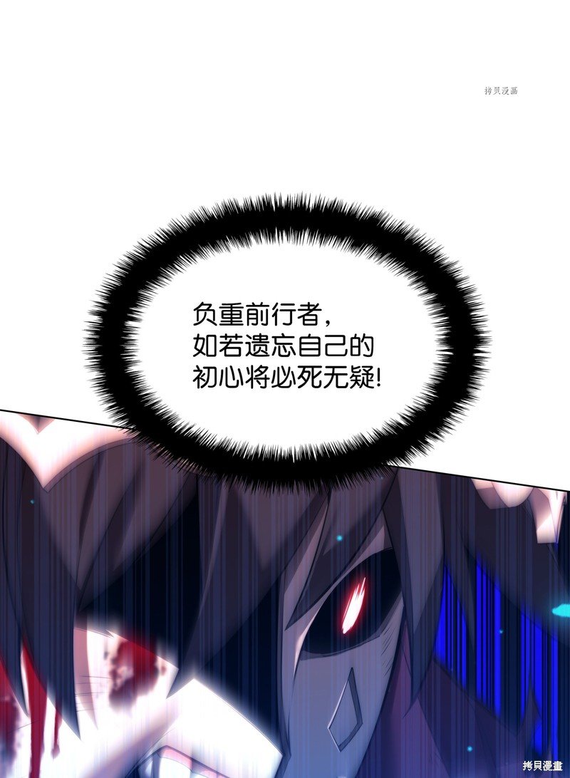 第159话