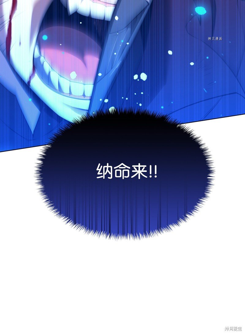 第159话