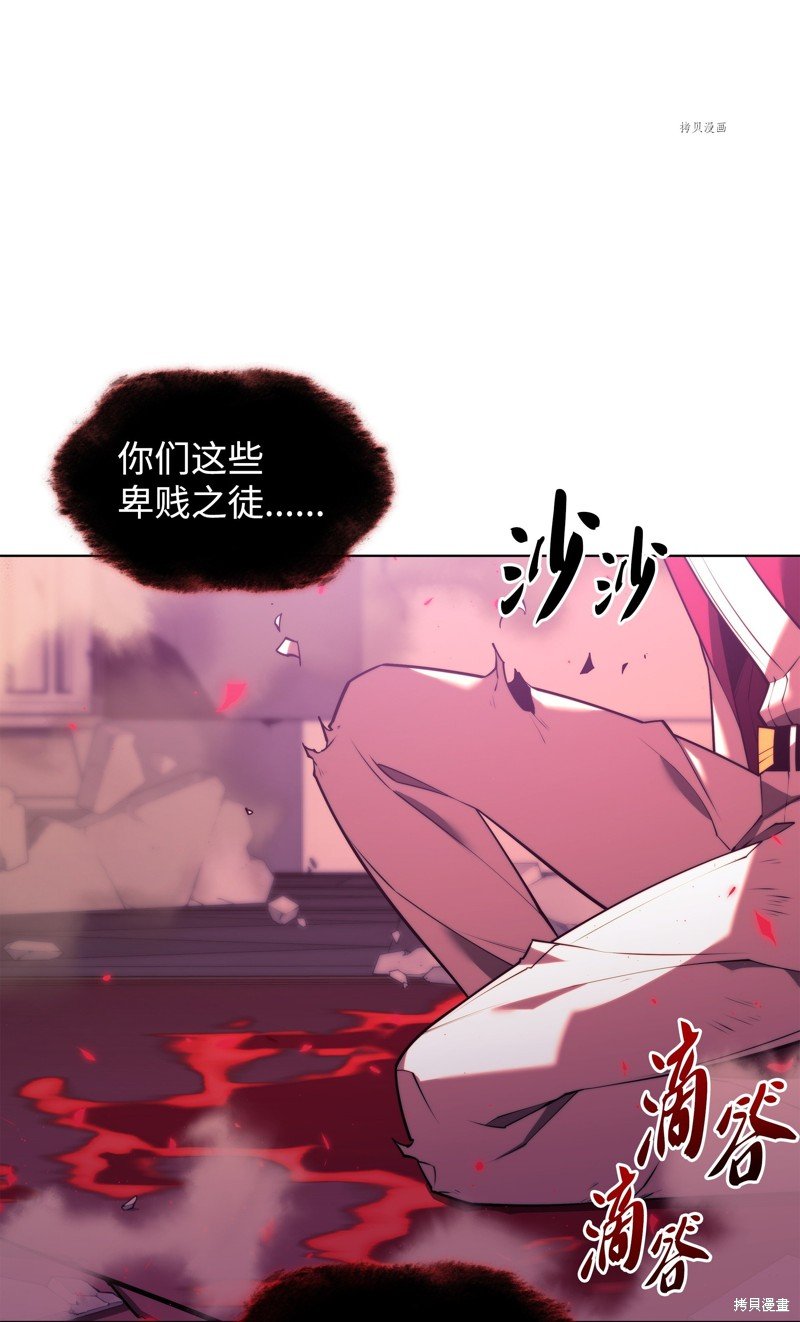 第159话