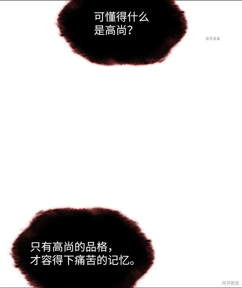 第159话