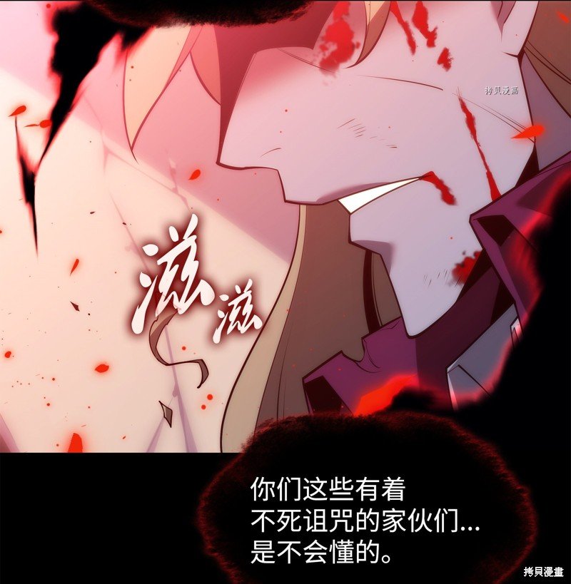 第159话
