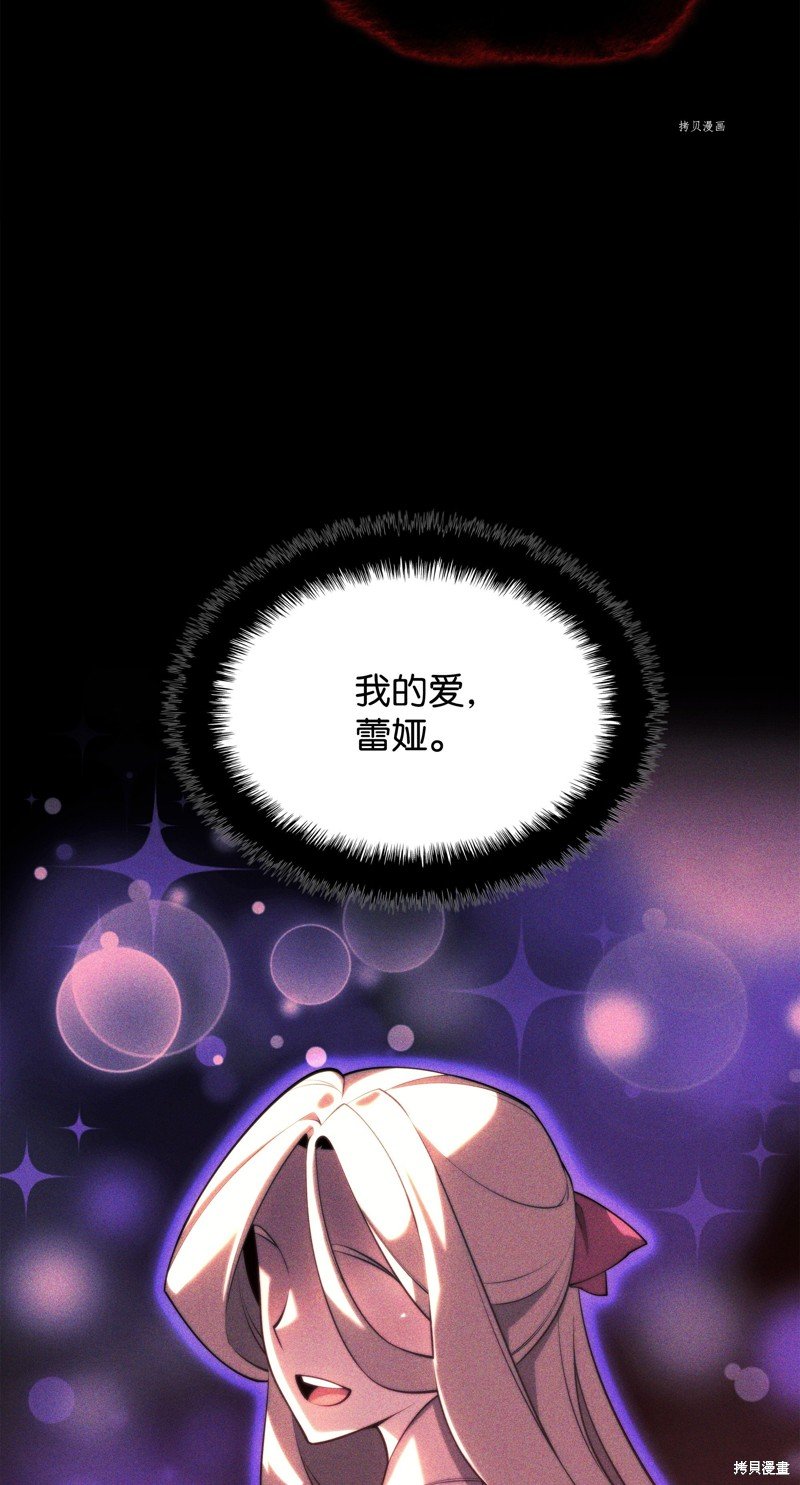 第159话