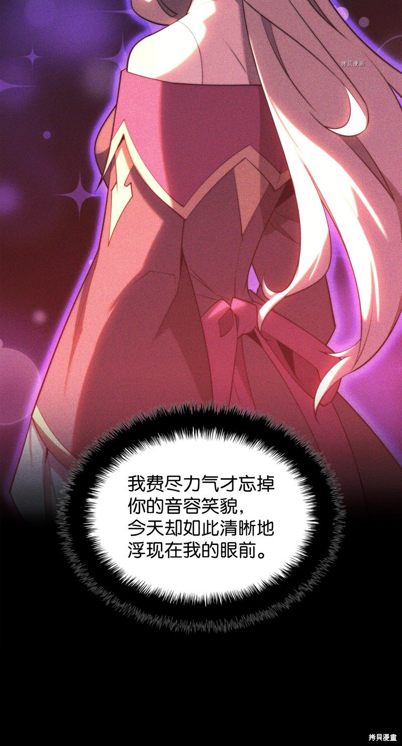 第159话
