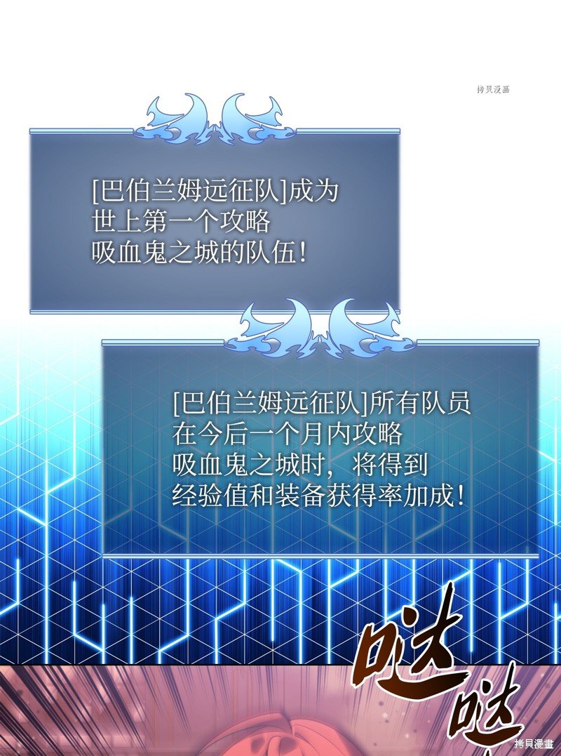 第159话