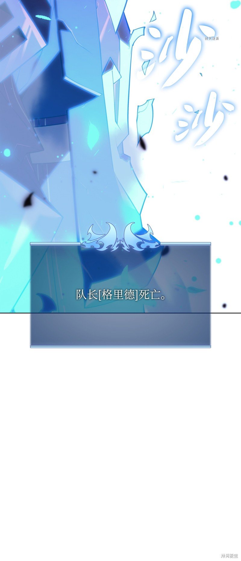 第159话