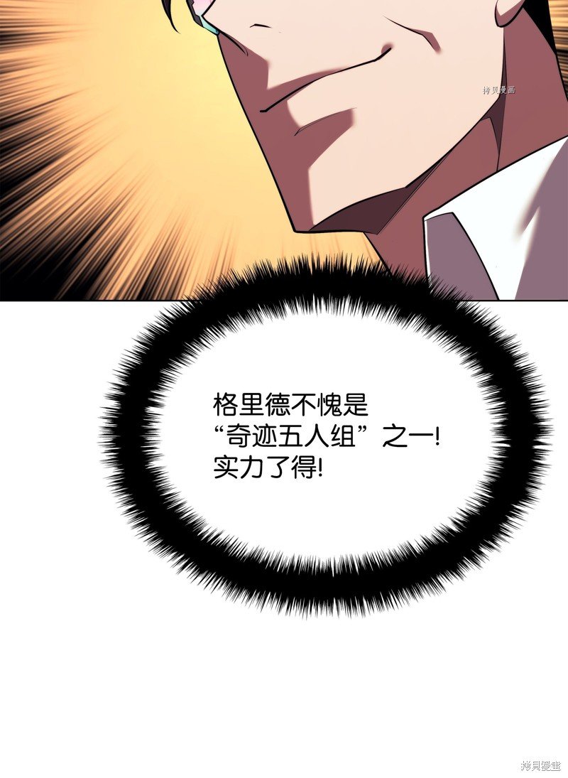 第159话