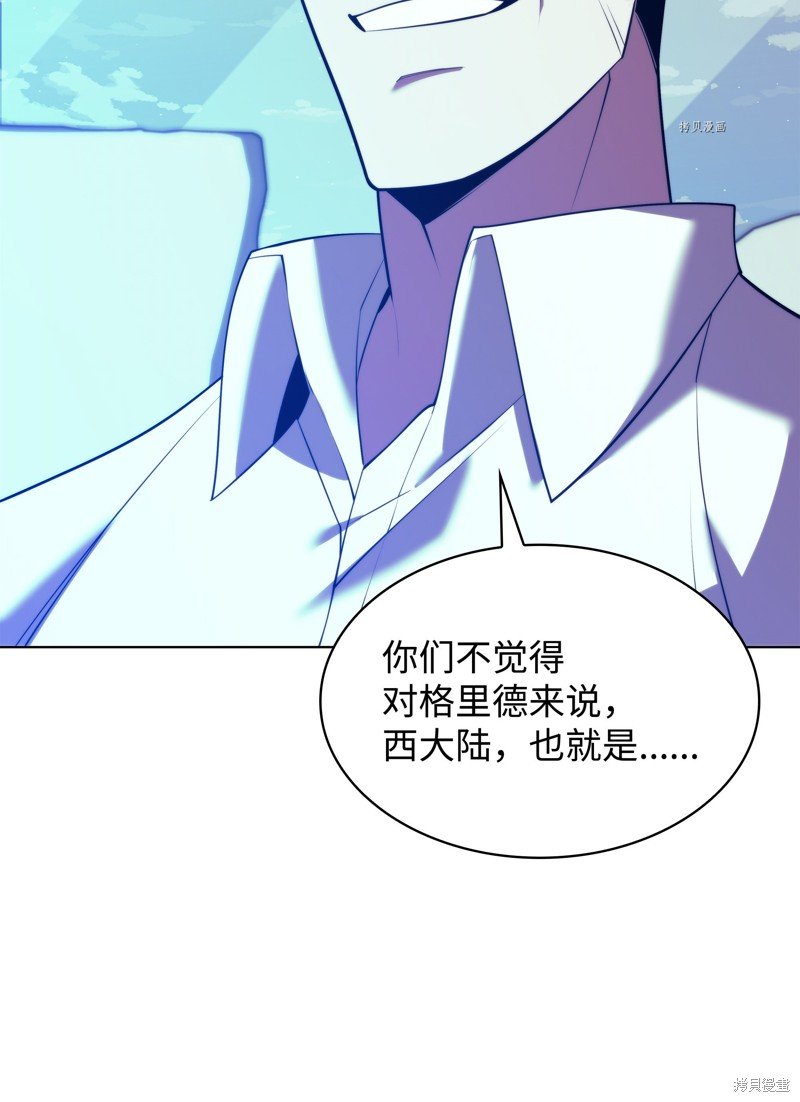 第159话