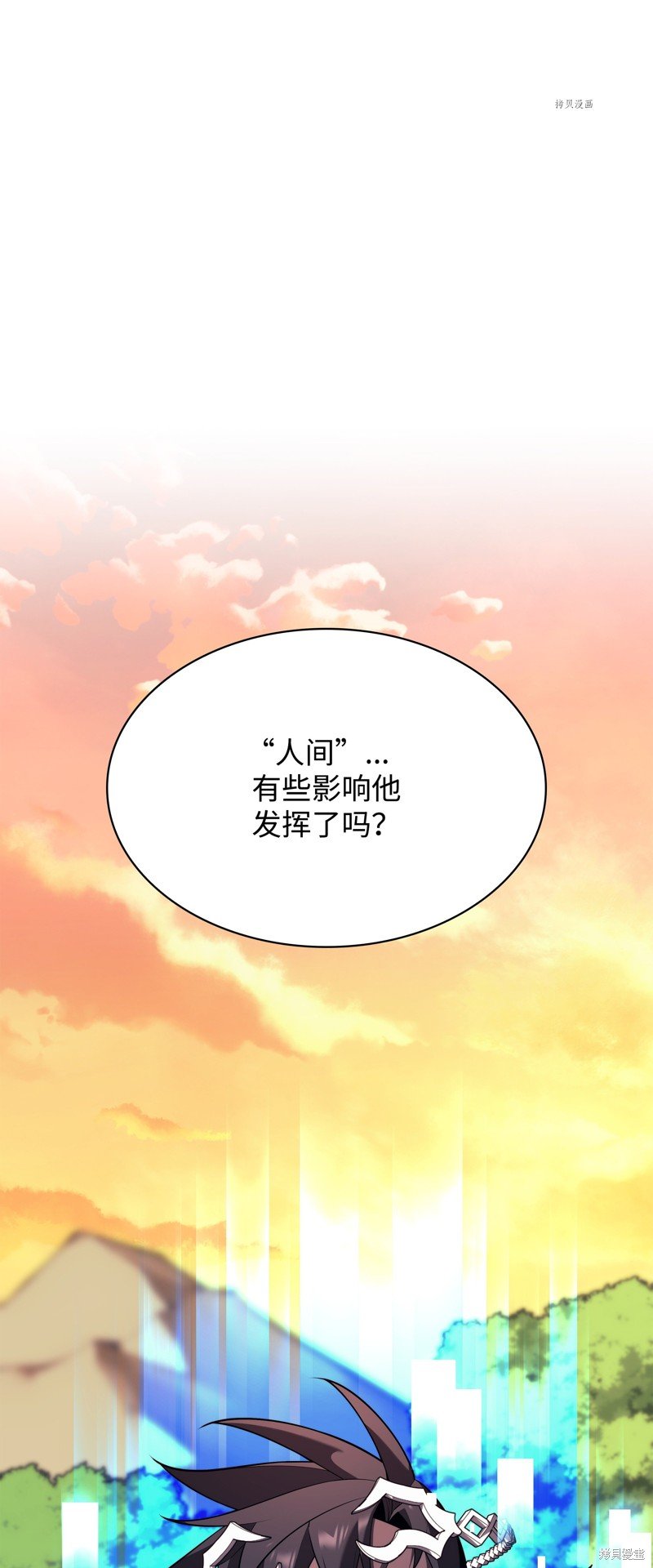 第159话