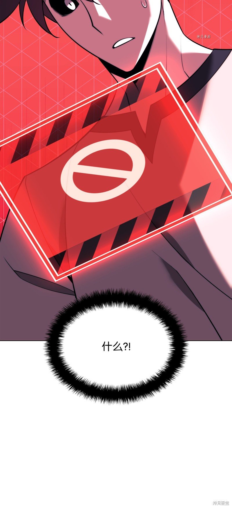 第160话