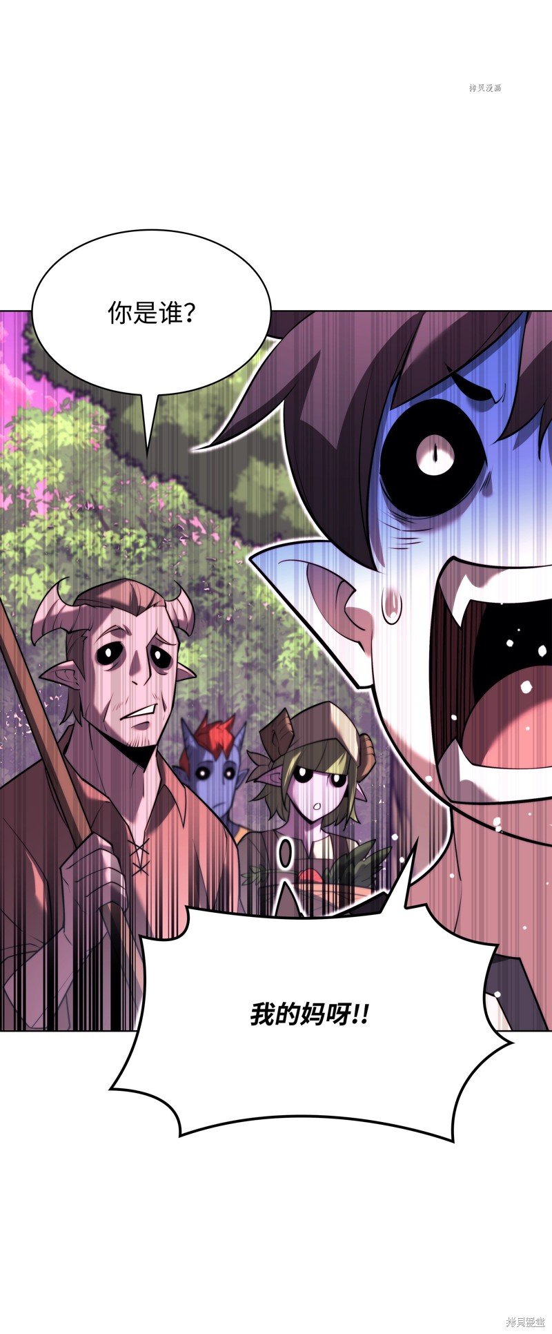 第160话