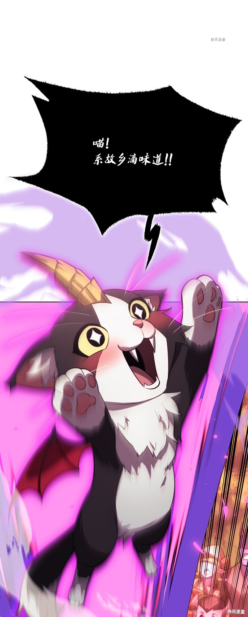 第160话