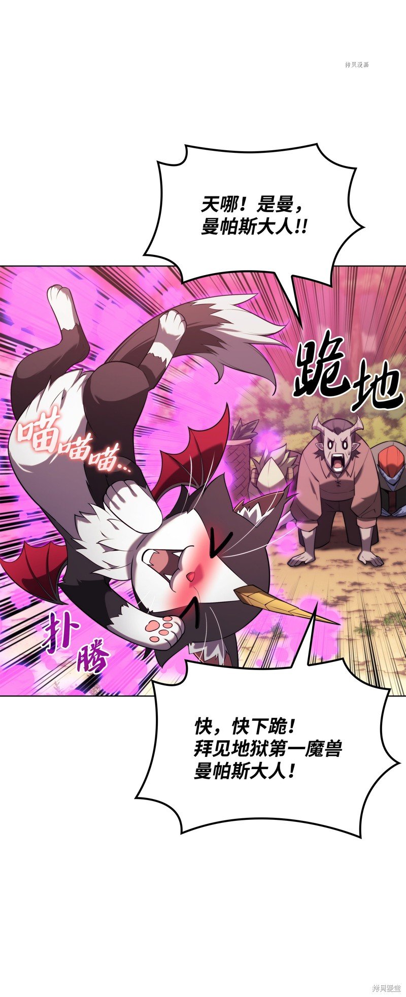 第160话