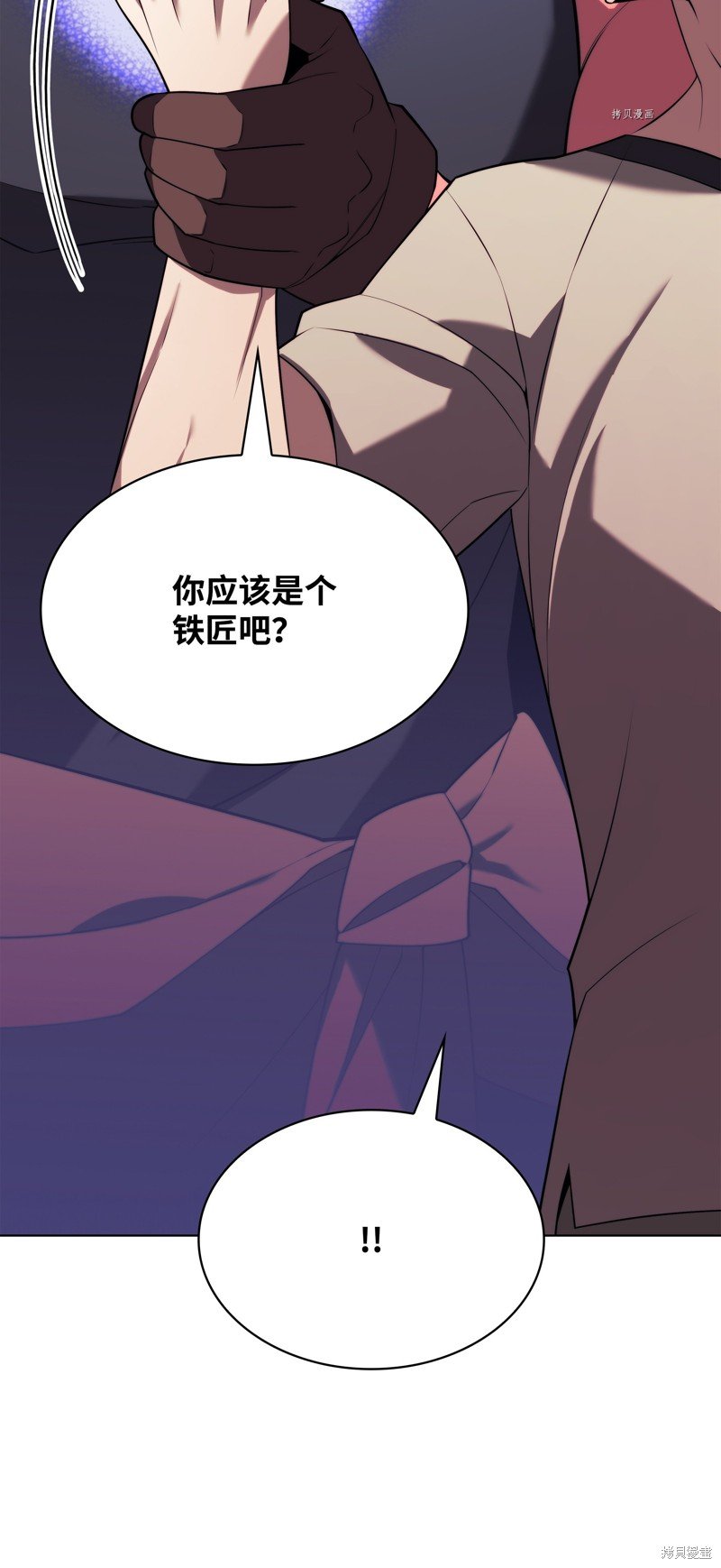 第160话
