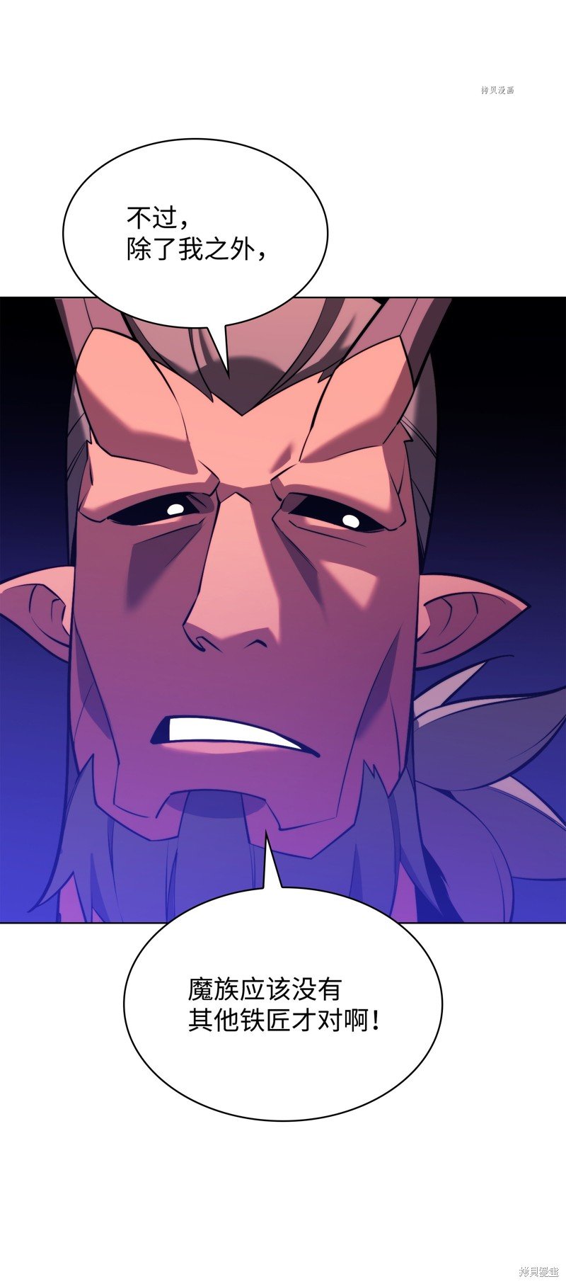 第160话