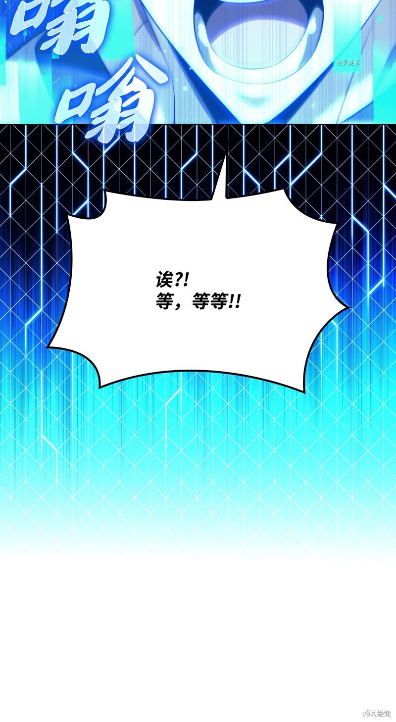 第160话