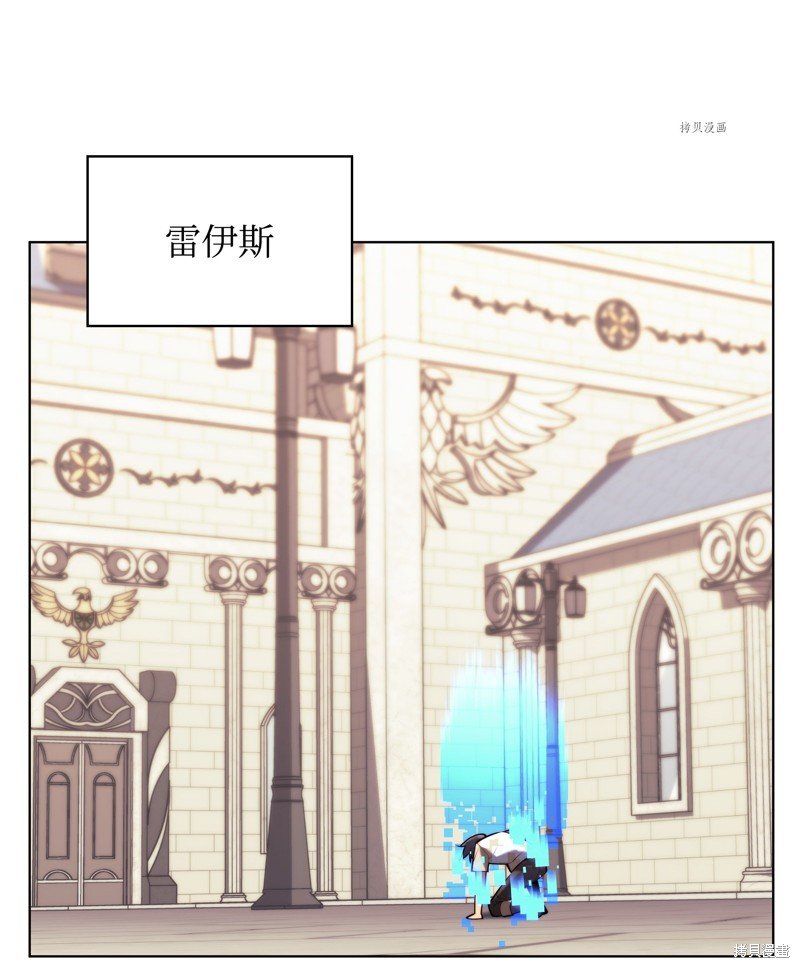 第160话