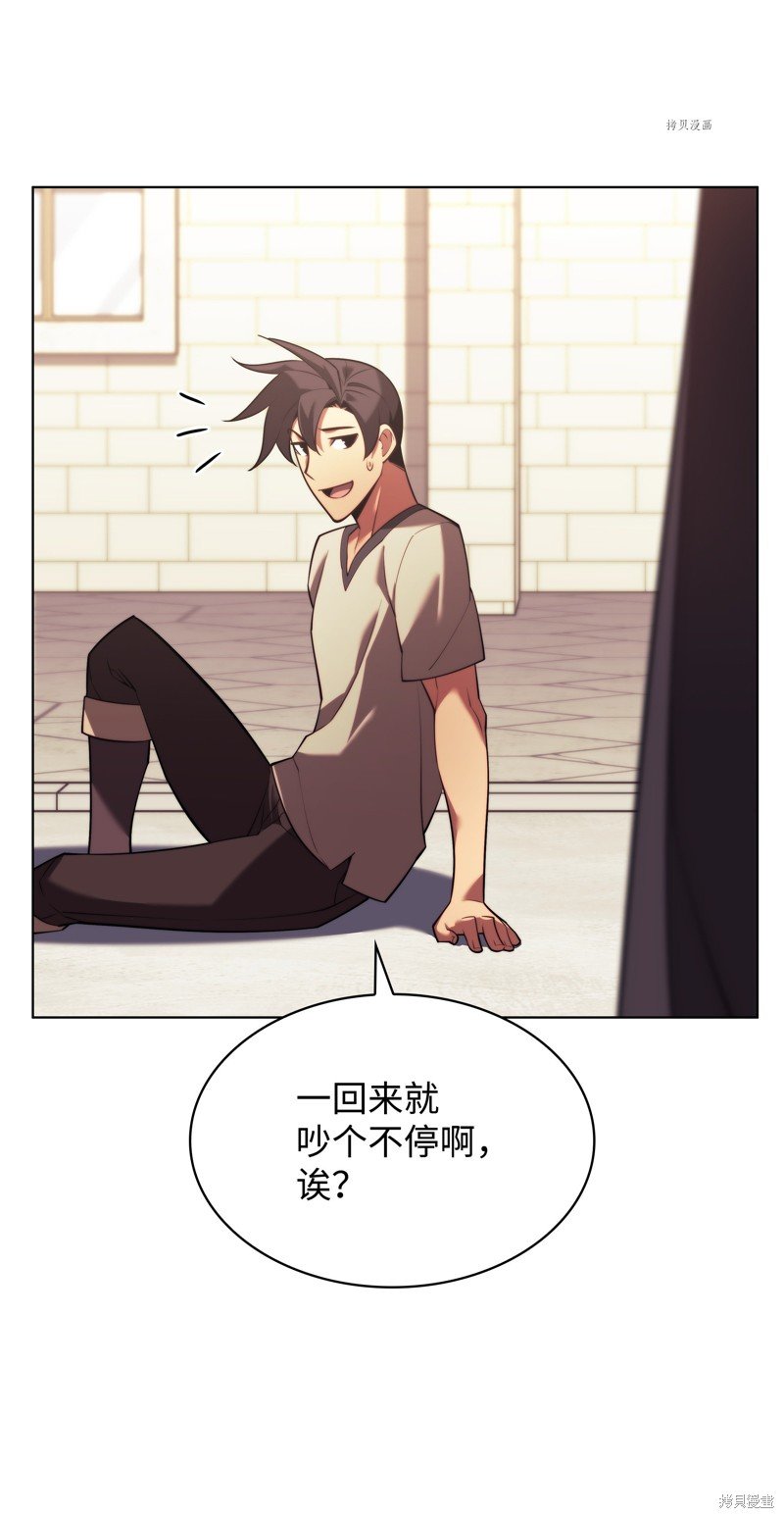 第160话
