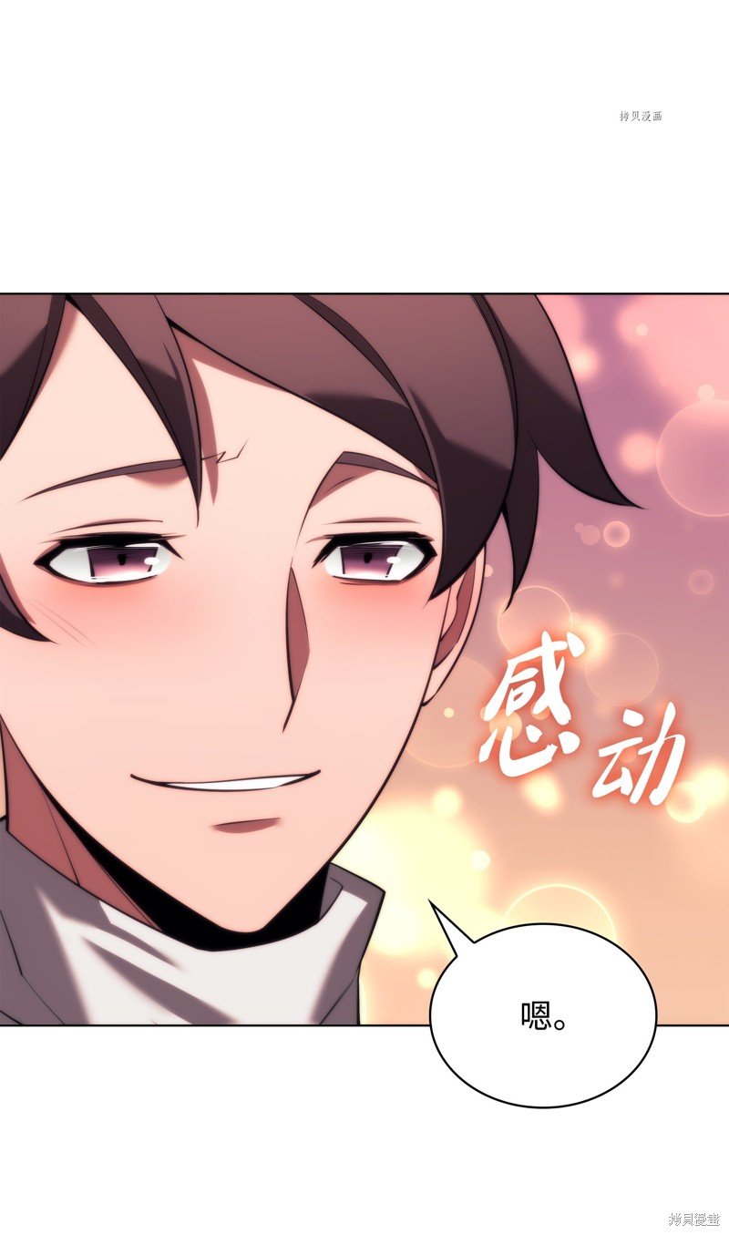 第160话